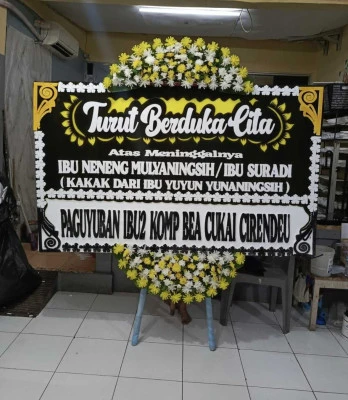 Papan Bunga di Jrakah Bayan